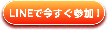 页面内容加载中